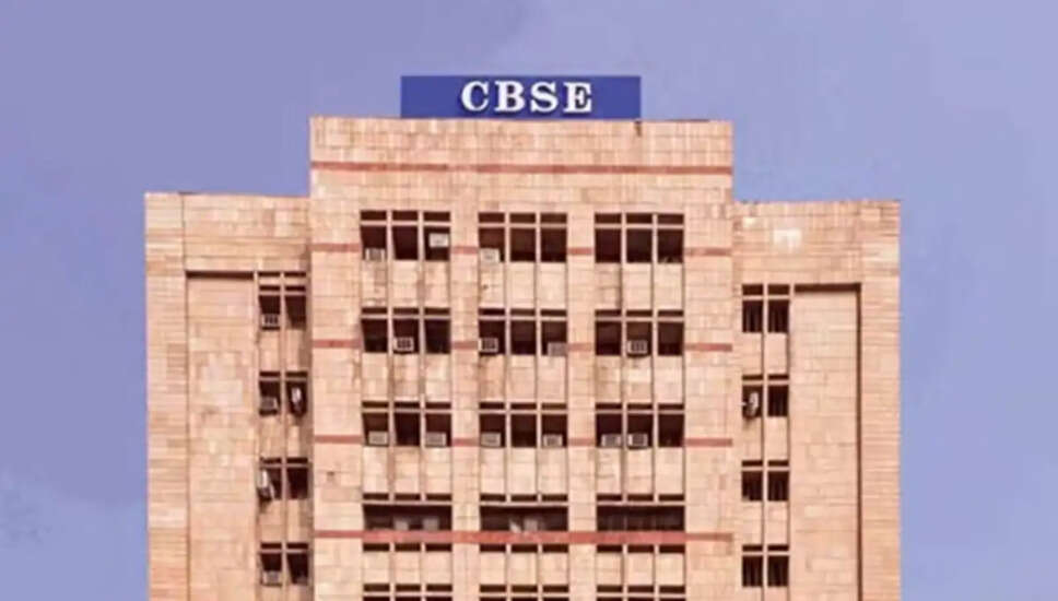 CBSE 12वीं परीक्षा 2026 का परिणाम: संस्थान के अनुसार प्रदर्शन
