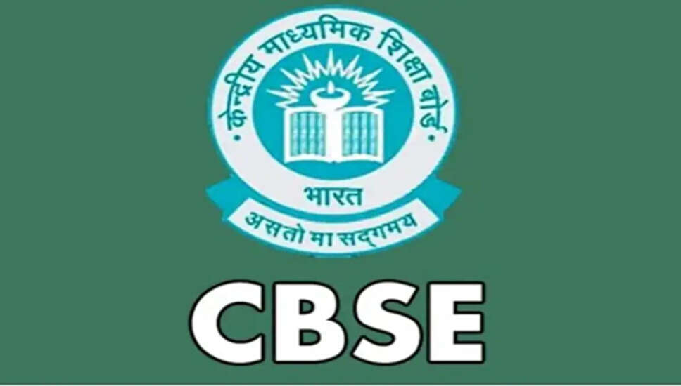 CBSE की महत्वपूर्ण जानकारी: कक्षा 12 के परिणामों के बाद की प्रक्रिया
