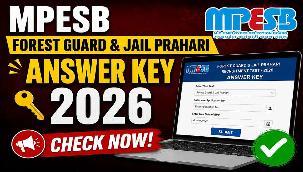 MPESB वन रक्षक और जेल प्रहरी उत्तर कुंजी 2026 जारी