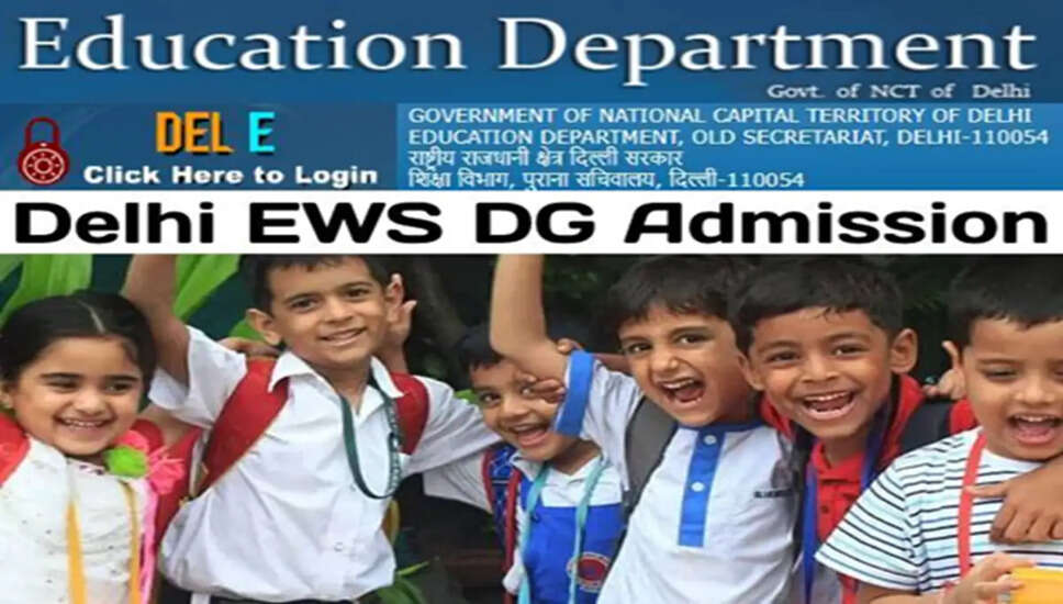 दिल्ली में EWS प्रवेश के लिए कंप्यूटराइज्ड ड्रॉ का आयोजन