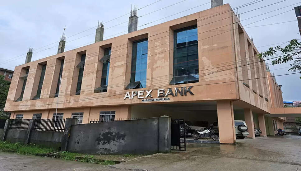 MP Apex Bank 2026 भर्ती: 2,076 पदों के लिए आवेदन प्रक्रिया शुरू