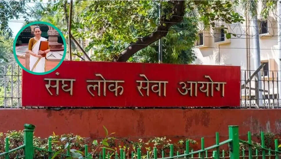 अनामिका मिश्रा की प्रेरणादायक यात्रा: यूपी पीसीएस 2024 में चौथा स्थान