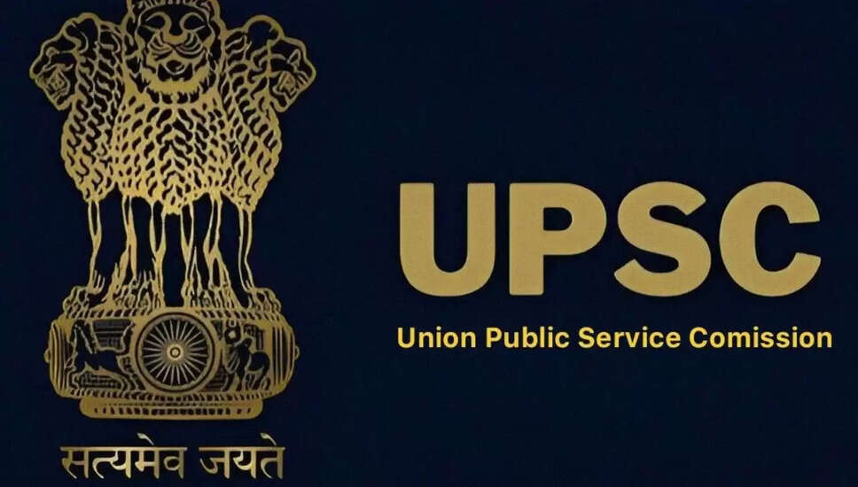 UPSC CDS-I 2025: चयनित उम्मीदवारों के अंक जारी, जानें कैसे करें जांच