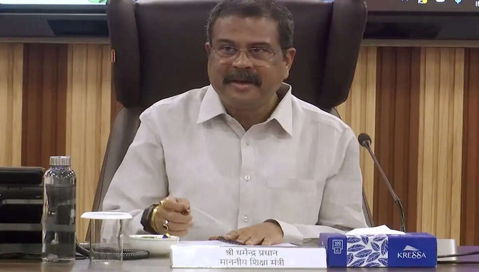 खेल और शिक्षा को बढ़ावा देने की दिशा में नई पहल: केंद्रीय मंत्री धर्मेंद्र प्रधान