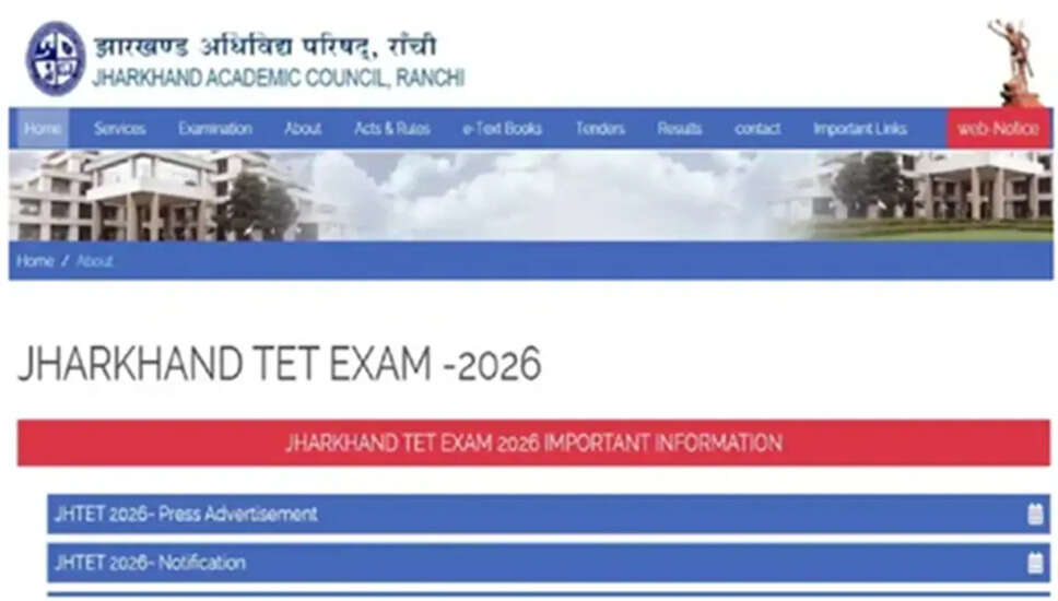 झारखंड टीईटी 2026 के लिए आवेदन की अंतिम तिथि आज, जानें प्रक्रिया और शुल्क