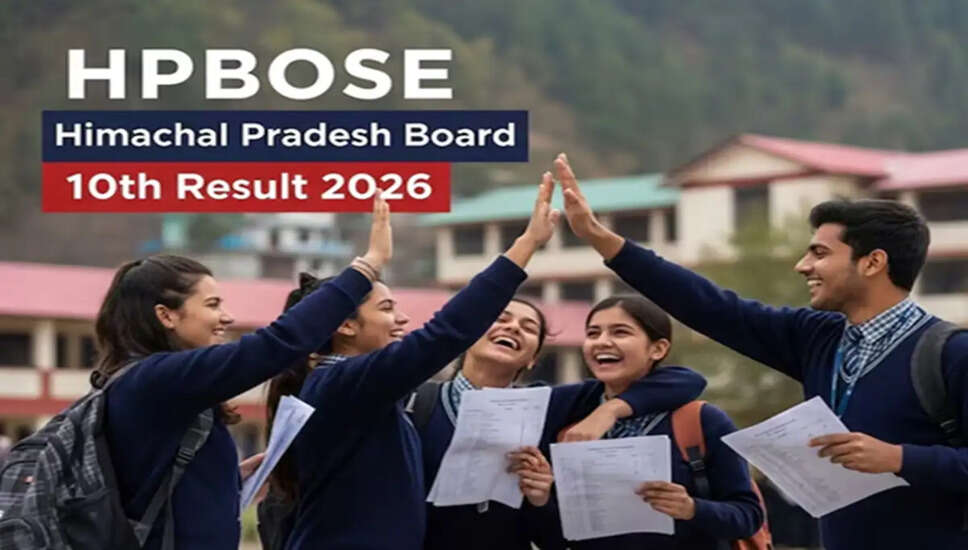 HPBOSE 10वीं परिणाम 2026: छात्रों के लिए महत्वपूर्ण अपडेट