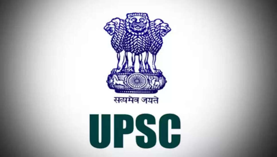 UPSC 2026: नए नियमों के साथ आवेदन प्रक्रिया में बदलाव