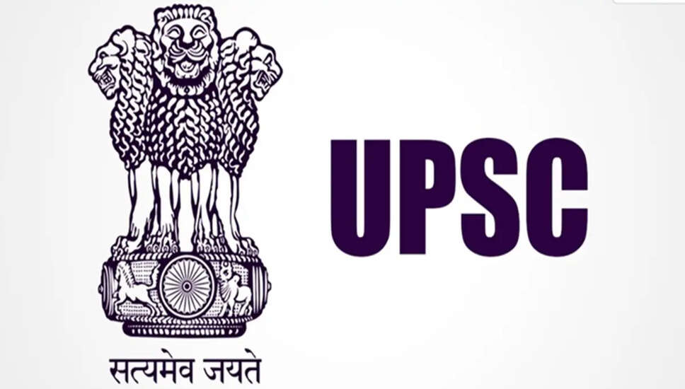 UPSC CSE 2024: एक और उम्मीदवार को मिली सफलता, रिजर्व लिस्ट से हुआ चयन