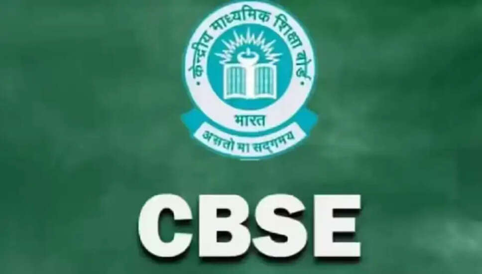 CBSE का नया पॉडकास्ट कार्यक्रम: छात्रों की भागीदारी को बढ़ावा
