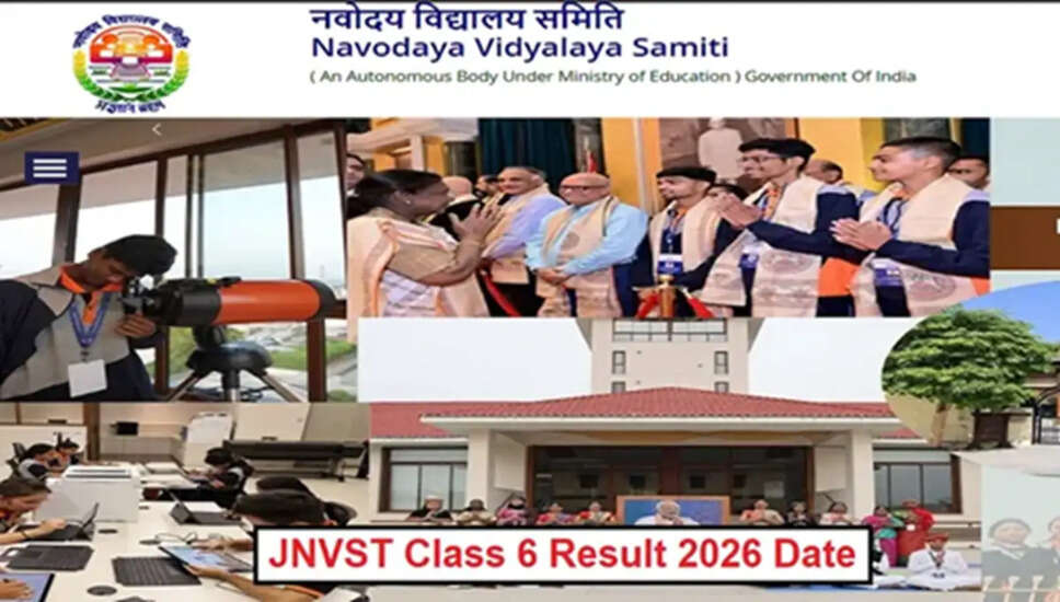 Navodaya Vidyalaya Class 6 Entrance Exam Results Expected Soon