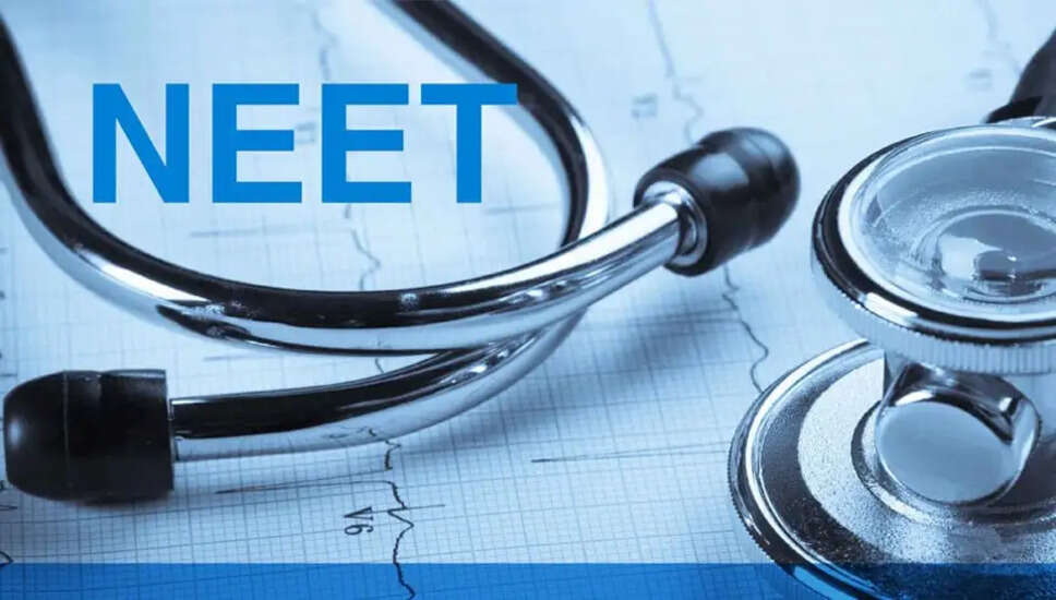 NEET-UG 2026 परीक्षा में पेपर लीक का विवाद: छात्रों की मेहनत पर संकट!