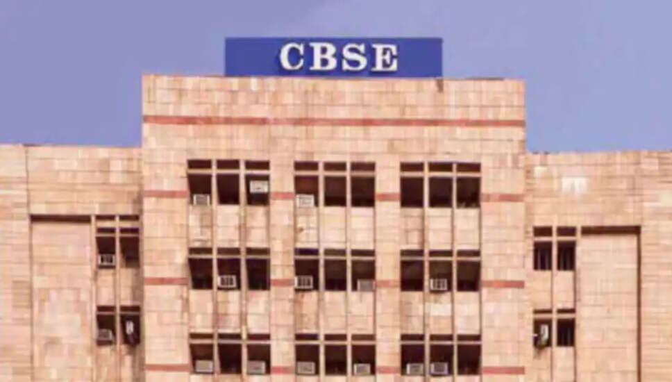 CBSE ने 2026 में कक्षा 12वीं के प्रैक्टिकल परीक्षा के लिए दिशा-निर्देश जारी किए