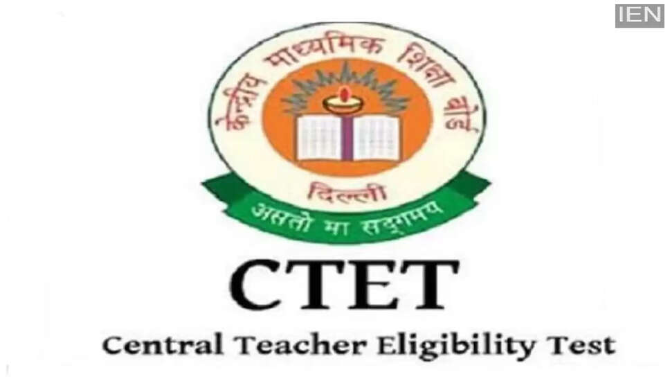 CTET 2026: Admit Card Release and Exam Details