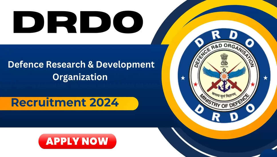 DRDO DRDE भर्ती 2024, यहां जानें पात्रता मानदंड और वॉक-इन विवरण