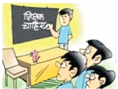 अशासकीय विद्यालयों में 508 पीटीए शिक्षकों की नियम विरुद्ध नियुक्ति, जांच जारी