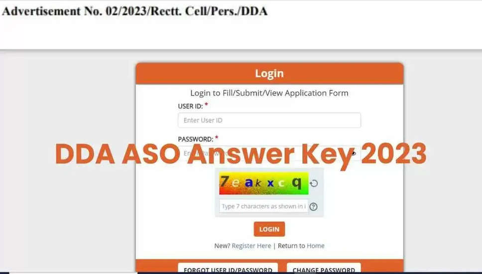 डीडीए एएसओ उत्तर कुंजी 2023 जारी, ऐसे करें डाउनलोड
