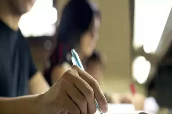 Revised dates of JEECUP exam 2022 released, admit card will be issued on June 20