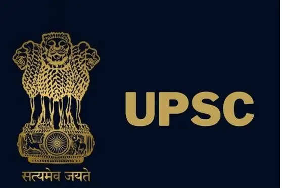 UPSC परीक्षा: IAS बनने का सपना देख रहे हैं तो इन विषयों पर फोकस करें, 1 साल में होगी सफलता