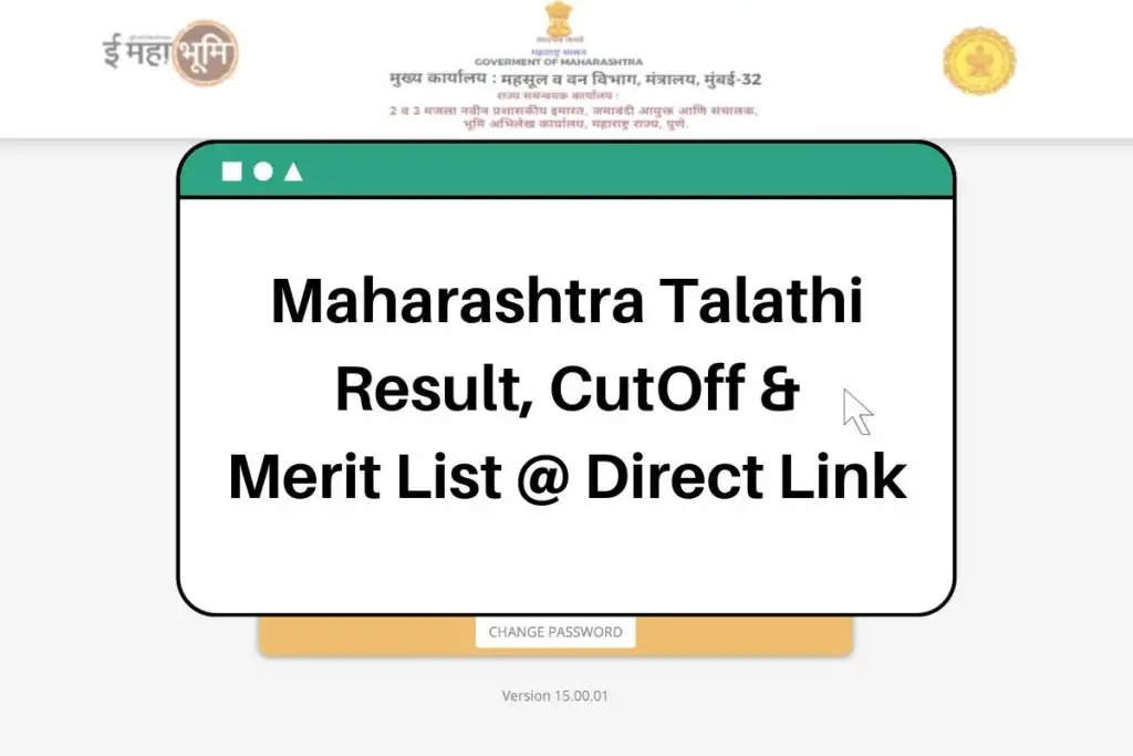 महाराष्ट्र तलाठी भर्ती 2023 परीक्षा का परिणाम जल्द होगा जारी: कट-ऑफ और मेरिट सूची mahabhumi.gov.in पर देखें 