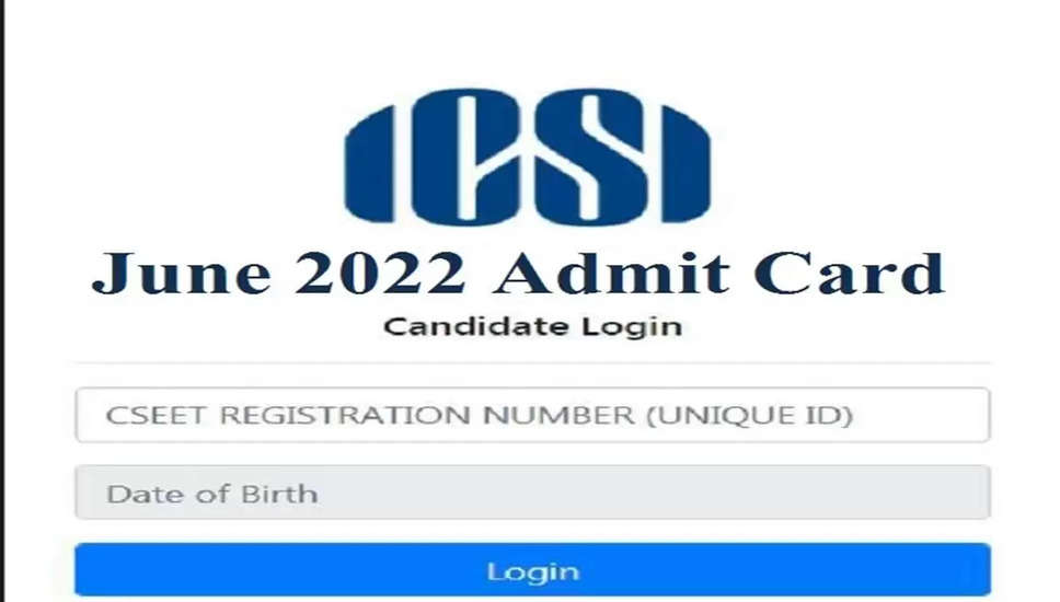  ICSI Admit Card 2022 Released: इंस्टीट्यूट ऑफ कंपनी सेक्रेटरीज ऑफ इंडिया, (ICSI) ने CS परीक्षा 2022 का एडमिट कार्ड (ICSI Admit Card 2022) जारी कर दिया है। जिन उम्मीदवारों ने इस परीक्षा (ICSI Exam 2022) के लिए अप्लाई किया हैं, वे ICSI की आधिकारिक वेबसाइट icsi.edu पर जाकर अपना एडमिट कार्ड (ICSI Admit Card 2022) डाउनलोड कर सकते हैं। यह परीक्षा 21 से 30 दिसंबर 2022 को आयोजित की जाएगी।    इसके अलावा उम्मीदवार सीधे इस आधिकारिक वेबसाइट लिंक icsi.edu पर क्लिक करके भी ICSI 2022 का एडमिट कार्ड (ICSI Admit Card 2022) डाउनलोड कर सकते हैं। उम्मीदवार नीचे दिए गए स्टेप्स को फॉलो करके भी एडमिट कार्ड (ICSI Admit Card 2022) डाउनलोड कर सकते हैं। विभाग द्वारा जारी किये गए संक्षिप्त नोटिस के अनुसार ICSI CS परीक्षा 21 से 30 दिसंबर 2022 को आयोजित की जाएगी परीक्षा का नाम –ICSI CS परीक्षा 2022  परीक्षा की तारीख- 21 से 30 दिसंबर 2022  विभाग का नाम- इंस्टीट्यूट ऑफ कंपनी सेक्रेटरीज ऑफ इंडिया ICSI Admit Card 2022 - अपना एडमिट कार्ड ऐसे करें डाउनलोड 1.	ICSI  की आधिकारिक वेबसाइट icsi.edu पर जाएं।   2.	होम पेज पर उपलब्ध ICSI 2022 Admit Card लिंक पर क्लिक करें।   3.	अपना लॉगिन विवरण दर्ज करें और सबमिट बटन पर क्लिक करें।  4.	आपका ICSI Admit Card 2022 स्क्रीन पर लोड होता दिखाई देगा।  5.	ICSI Admit Card 2022 चेक करें और एडमिट कार्ड डाउनलोड करें।   6.	भविष्य में जरूरत के लिए एडमिट कार्ड की एक हार्ड कॉपी अपने पास सुरक्षित रखें।   सरकारी परीक्षाओं से जुडी सभी लेटेस्ट जानकारियों के लिए आप naukrinama.com को विजिट करें।  यहाँ पे आपको मिलेगी सभी परिक्षों के परिणाम, एडमिट कार्ड, उत्तर कुंजी, आदि से जुडी सभी जानकारियां और डिटेल्स।   ICSI Admit Card 2022 Released: The Institute of Company Secretaries of India, (ICSI) has issued the CS Exam 2022 Admit Card (ICSI Admit Card 2022). Candidates who have applied for this exam (ICSI Exam 2022) can download their admit card (ICSI Admit Card 2022) by visiting the official website of ICSI at icsi.edu. This exam will be conducted from 21 to 30 December 2022.  Apart from this, candidates can also directly download the ICSI 2022 Admit Card (ICSI Admit Card 2022) by clicking on this official website link icsi.edu. Candidates can also download the admit card (ICSI Admit Card 2022) by following the steps given below. As per the short notice issued by the department ICSI CS exam will be conducted from 21 to 30 December 2022 Exam Name –ICSI CS Exam 2022 Exam date - 21 to 30 December 2022 Name of the Department – Institute of Company Secretaries of India ICSI Admit Card 2022 - Download your admit card like this 1.Visit the official website of ICSI at icsi.edu. 2.Click on ICSI 2022 Admit Card link available on the home page. 3. Enter your login details and click on submit button. 4. Your ICSI Admit Card 2022 will appear loading on the screen. 5.Check ICSI Admit Card 2022 and Download Admit Card. 6. Keep a hard copy of the admit card safe with you for future need. For all the latest information related to government exams, you visit naukrinama.com. Here you will get all the information and details related to the results of all the exams, admit cards, answer keys, etc.