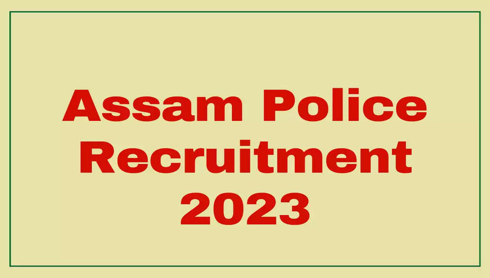 ASSAM POLICE Recruitment 2023: राज्य स्तरीय पुलिस भर्ती बोर्ड, असम  (ASSAM POLICE) में नौकरी (Sarkari Naukri) पाने का एक शानदार अवसर निकला है। ASSAM POLICE ने ग्रुप IV के  पदों (ASSAM POLICE Recruitment 2023) को भरने के लिए आवेदन मांगे हैं। इच्छुक एवं योग्य उम्मीदवार जो इन रिक्त पदों (ASSAM POLICE Recruitment 2023) के लिए आवेदन करना चाहते हैं, वे ASSAM POLICE की आधिकारिक वेबसाइट slprbassam.in पर जाकर अप्लाई कर सकते हैं। इन पदों (ASSAM POLICE Recruitment 2023) के लिए अप्लाई करने की अंतिम तिथि  8 फरवरी 2023 है।   इसके अलावा उम्मीदवार सीधे इस आधिकारिक लिंक slprbassam.in पर क्लिक करके भी इन पदों (ASSAM POLICE Recruitment 2023) के लिए अप्लाई कर सकते हैं।   अगर आपको इस भर्ती से जुड़ी और डिटेल जानकारी चाहिए, तो आप इस लिंक ASSAM POLICE Recruitment 2023 Notification PDF के जरिए आधिकारिक नोटिफिकेशन (ASSAM POLICE Recruitment 2023) को देख और डाउनलोड कर सकते हैं। इस भर्ती (ASSAM POLICE Recruitment 2023) प्रक्रिया के तहत कुल 928 पद को भरा जाएगा।   ASSAM POLICE Recruitment 2023 के लिए महत्वपूर्ण तिथियां ऑनलाइन आवेदन शुरू होने की तारीख –10 जनवरी 2023 ऑनलाइन आवेदन करने की आखरी तारीख- 8- फरवरी 2023 ASSAM POLICE Recruitment 2023 के लिए पदों का  विवरण पदों की कुल संख्या- ग्रुप IV - 928 पद ASSAM POLICE Recruitment 2023 के लिए योग्यता (Eligibility Criteria) ग्रुप IV - मान्यता प्राप्त संस्थान से 10वीं पास हो और अनुभव हो ASSAM POLICE Recruitment 2023 के लिए उम्र सीमा (Age Limit) ग्रुप IV -उम्मीदवारों की आयु 18-25 वर्ष मान्य होगी। ASSAM POLICE Recruitment 2023 के लिए वेतन (Salary) ग्रुप IV - नियमानुसार ASSAM POLICE Recruitment 2023 के लिए चयन प्रक्रिया (Selection Process) ग्रुप IV: लिखित परीक्षा के आधार पर किया जाएगा। ASSAM POLICE Recruitment 2023 के लिए आवेदन कैसे करें इच्छुक और योग्य उम्मीदवार ASSAM POLICE की आधिकारिक वेबसाइट (slprbassam.in) के माध्यम से 8 फरवरी 2023 तक आवेदन कर सकते हैं। इस सबंध में विस्तृत जानकारी के लिए आप ऊपर दिए गए आधिकारिक अधिसूचना को देखें। यदि आप सरकारी नौकरी पाना चाहते है, तो अंतिम तिथि निकलने से पहले इस भर्ती के लिए अप्लाई करें और अपना सरकारी नौकरी पाने का सपना पूरा करें। इस तरह की और लेटेस्ट सरकारी नौकरियों की जानकारी के लिए आप naukrinama.com पर जा सकते है। ASSAM POLICE Recruitment 2023: A great opportunity has emerged to get a job (Sarkari Naukri) in the State Level Police Recruitment Board, Assam (ASSAM POLICE). ASSAM POLICE has sought applications to fill Group IV posts (ASSAM POLICE Recruitment 2023). Interested and eligible candidates who want to apply for these vacant posts (ASSAM POLICE Recruitment 2023), they can apply by visiting the official website of ASSAM POLICE slprbassam.in. The last date to apply for these posts (ASSAM POLICE Recruitment 2023) is 8 February 2023. Apart from this, candidates can also apply for these posts (ASSAM POLICE Recruitment 2023) directly by clicking on this official link slprbassam.in. If you need more detailed information related to this recruitment, then you can see and download the official notification (ASSAM POLICE Recruitment 2023) through this link ASSAM POLICE Recruitment 2023 Notification PDF. A total of 928 posts will be filled under this recruitment (ASSAM POLICE Recruitment 2023) process. Important Dates for ASSAM POLICE Recruitment 2023 Online application start date – 10 January 2023 Last date for online application - 8- February 2023 Details of posts for ASSAM POLICE Recruitment 2023 Total No. of Posts – Group IV – 928 Posts Eligibility Criteria for ASSAM POLICE Recruitment 2023 Group IV - 10th pass from recognized institute and have experience Age Limit for ASSAM POLICE Recruitment 2023 Group IV – The age of the candidates will be 18-25 years. Salary for ASSAM POLICE Recruitment 2023 Group IV - As per rules Selection Process for ASSAM POLICE Recruitment 2023 Group IV: Will be done on the basis of written test. How to apply for ASSAM POLICE Recruitment 2023 Interested and eligible candidates can apply through the official website of ASSAM POLICE (slprbassam.in) by 8 February 2023. For detailed information in this regard, refer to the official notification given above. If you want to get a government job, then apply for this recruitment before the last date and fulfill your dream of getting a government job. You can visit naukrinama.com for more such latest government jobs information.