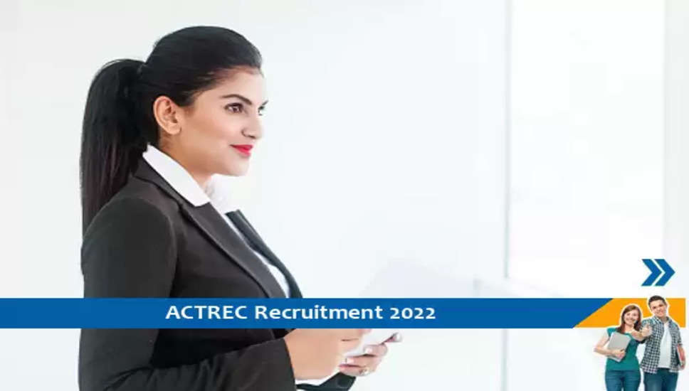 TMC Recruitment 2022 - Walk-in Interview for 3 Field Investigator  Job Vacancies @ tmc.gov.in Apply for Latest Jobs