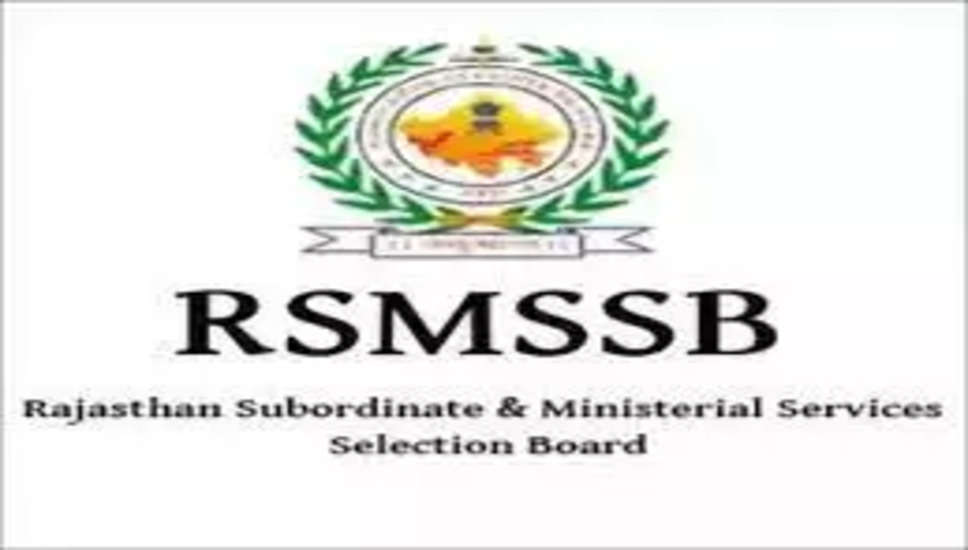  RSMSSB Recruitment 2022: राजस्थान अधीनस्थ एवं मंत्रालयिक सेवा चयन बोर्ड (RSMSSB) में नौकरी (Sarkari Naukri) पाने का एक शानदार अवसर निकला है। RSMSSB ने कम्युनिटी हेल्थ ऑफिसर के पदों (RSMSSB Recruitment 2022) को भरने के लिए आवेदन मांगे हैं। इच्छुक एवं योग्य उम्मीदवार जो इन रिक्त पदों (RSMSSB Recruitment 2022) के लिए आवेदन करना चाहते हैं, वे RSMSSB की आधिकारिक वेबसाइट rsmssb.rajasthan.gov.in पर जाकर अप्लाई कर सकते हैं। इन पदों (RSMSSB Recruitment 2022) के लिए अप्लाई करने की अंतिम तिथि  7 दिसंबर 2022 है।    इसके अलावा उम्मीदवार सीधे इस आधिकारिक लिंक rsmssb.rajasthan.gov.in पर क्लिक करके भी इन पदों (RSMSSB Recruitment 2022) के लिए अप्लाई कर सकते हैं।   अगर आपको इस भर्ती से जुड़ी और डिटेल जानकारी चाहिए, तो आप इस लिंक RSMSSB Recruitment 2022 Notification PDF के जरिए आधिकारिक नोटिफिकेशन (RSMSSB Recruitment 2022) को देख और डाउनलोड कर सकते हैं। इस भर्ती (RSMSSB Recruitment 2022) प्रक्रिया के तहत कुल 3531 पदों को भरा जाएगा।    RSMSSB Recruitment 2022 के लिए महत्वपूर्ण तिथियां ऑनलाइन आवेदन शुरू होने की तारीख – ऑनलाइन आवेदन करने की आखरी तारीख- 7 दिसंबर 2022 RSMSSB Recruitment 2022 के लिए पदों का  विवरण पदों की कुल संख्या- 3531 RSMSSB Recruitment 2022 के लिए योग्यता (Eligibility Criteria) मान्यता प्राप्त संस्थान से नर्सिंग में बी.एस.सी डिग्री पास हो और अनुभव हो RSMSSB Recruitment 2022 के लिए उम्र सीमा (Age Limit) उम्मीदवारों की अधिकतम आयु 40 वर्ष  मान्य होगी।  RSMSSB Recruitment 2022 के लिए वेतन (Salary) विभाग के नयमानुसार RSMSSB Recruitment 2022 के लिए चयन प्रक्रिया (Selection Process) लिखित परीक्षा के आधार पर किया जाएगा।  RSMSSB Recruitment 2022 के लिए आवेदन कैसे करें इच्छुक और योग्य उम्मीदवार RSMSSB की आधिकारिक वेबसाइट (rsmssb.rajasthan.gov.in) के माध्यम से 7 दिसंबर 2022 तक आवेदन कर सकते हैं। इस सबंध में विस्तृत जानकारी के लिए आप ऊपर दिए गए आधिकारिक अधिसूचना को देखें।  यदि आप सरकारी नौकरी पाना चाहते है, तो अंतिम तिथि निकलने से पहले इस भर्ती के लिए अप्लाई करें और अपना सरकारी नौकरी पाने का सपना पूरा करें। इस तरह की और लेटेस्ट सरकारी नौकरियों की जानकारी के लिए आप naukrinama.com पर जा सकते है।    RSMSSB Recruitment 2022: A great opportunity has come out to get a job (Sarkari Naukri) in Rajasthan Subordinate and Ministerial Services Selection Board (RSMSSB). RSMSSB has invited applications to fill the posts of Community Health Officer (RSMSSB Recruitment 2022). Interested and eligible candidates who want to apply for these vacant posts (RSMSSB Recruitment 2022) can apply by visiting the official website of RSMSSB at rsmssb.rajasthan.gov.in. The last date to apply for these posts (RSMSSB Recruitment 2022) is 7 December 2022.  Apart from this, candidates can also apply for these posts (RSMSSB Recruitment 2022) by directly clicking on this official link rsmssb.rajasthan.gov.in. If you want more detail information related to this recruitment, then you can see and download the official notification (RSMSSB Recruitment 2022) through this link RSMSSB Recruitment 2022 Notification PDF. A total of 3531 posts will be filled under this recruitment (RSMSSB Recruitment 2022) process.  Important Dates for RSMSSB Recruitment 2022 Online application start date – Last date to apply online - 7 December 2022 RSMSSB Recruitment 2022 Vacancy Details Total No. of Posts- 3531 Eligibility Criteria for RSMSSB Recruitment 2022 B.Sc degree in Nursing from recognized institute and experience Age Limit for RSMSSB Recruitment 2022 The maximum age of the candidates will be valid 40 years. Salary for RSMSSB Recruitment 2022 according to the rules of the department Selection Process for RSMSSB Recruitment 2022 It will be done on the basis of written test. How to Apply for RSMSSB Recruitment 2022 Interested and eligible candidates may apply through official website of RSMSSB (rsmssb.rajasthan.gov.in) latest by 7 December 2022. For detailed information regarding this, you can refer to the official notification given above.  If you want to get a government job, then apply for this recruitment before the last date and fulfill your dream of getting a government job. You can visit naukrinama.com for more such latest government jobs information.