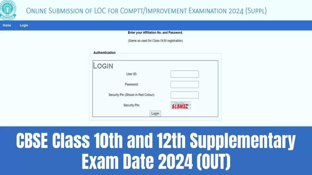 CBSE Supplementary Exam 2024: Check Your Date Sheet Online at cbse.gov.in