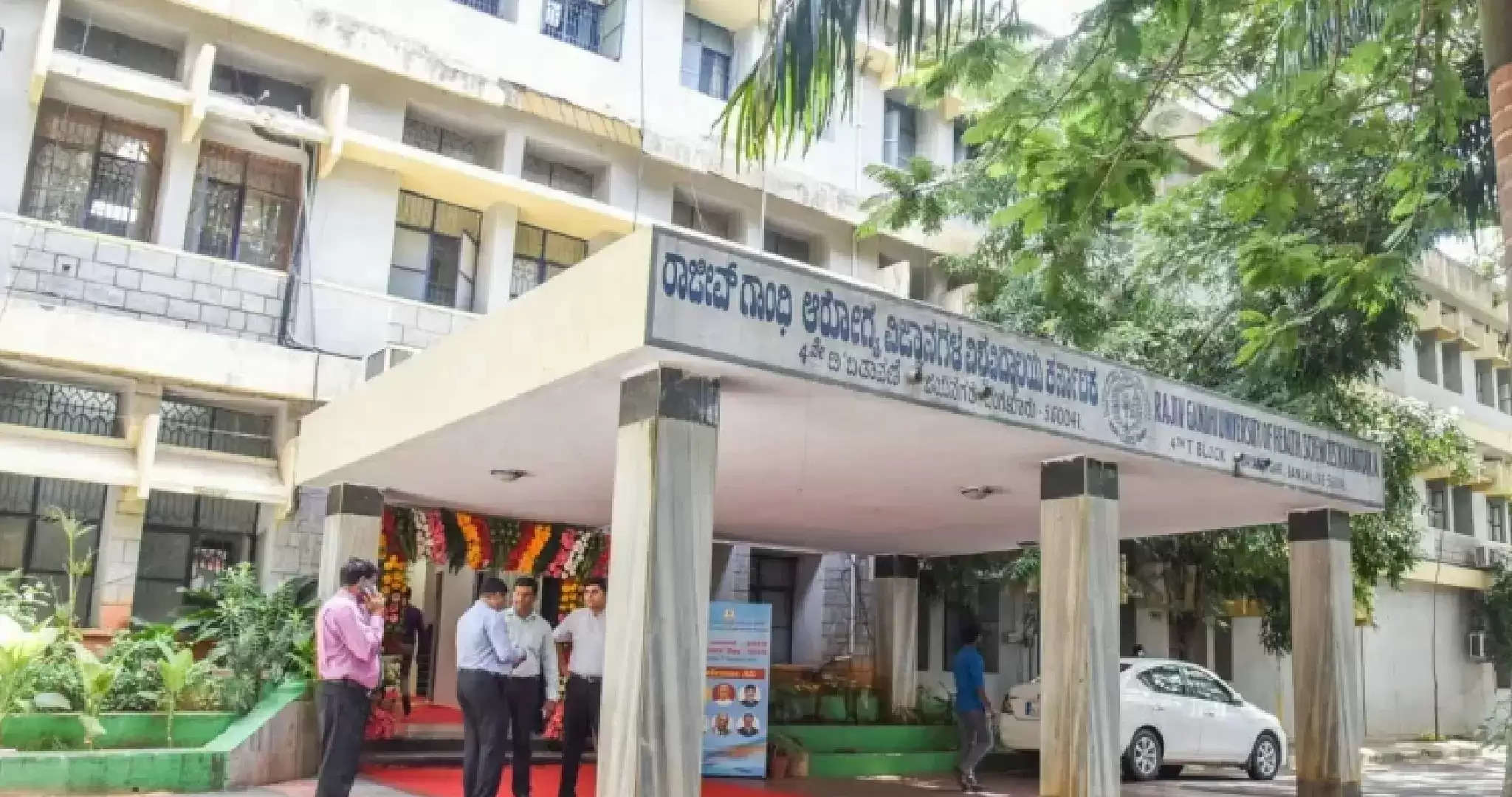बैंगलोर कॉलेज ने गलत B.Sc नर्सिंग परिणाम जारी करने के बाद किया सुधार