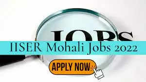  IISER MOHALI Recruitment 2022: भारतीय विज्ञान विक्षा एिंअनुसंधान संस्थान मोहाली (IISER MOHALI) में नौकरी (Sarkari Naukri) पाने का एक शानदार अवसर निकला है। IISER MOHALI ने सलाहकार के पदों (IISER MOHALI Recruitment 2022) को भरने के लिए आवेदन मांगे हैं। इच्छुक एवं योग्य उम्मीदवार जो इन रिक्त पदों (IISER MOHALI Recruitment 2022) के लिए आवेदन करना चाहते हैं, वे IISER MOHALI की आधिकारिक वेबसाइट iisermohali.ac.in पर जाकर अप्लाई कर सकते हैं। इन पदों (IISER MOHALI Recruitment 2022) के लिए अप्लाई करने की अंतिम तिथि  नवंबर है।    इसके अलावा उम्मीदवार सीधे इस आधिकारिक लिंक iisermohali.ac.in पर क्लिक करके भी इन पदों (IISER MOHALI Recruitment 2022) के लिए अप्लाई कर सकते हैं।   अगर आपको इस भर्ती से जुड़ी और डिटेल जानकारी चाहिए, तो आप इस लिंक IISER MOHALI Recruitment 2022 Notification PDF के जरिए आधिकारिक नोटिफिकेशन (IISER MOHALI Recruitment 2022) को देख और डाउनलोड कर सकते हैं। इस भर्ती (IISER MOHALI Recruitment 2022) प्रक्रिया के तहत कुल 1 पदों को भरा जाएगा।   IISER MOHALI Recruitment 2022 के लिए महत्वपूर्ण तिथियां ऑनलाइन आवेदन शुरू होने की तारीख -  ऑनलाइन आवेदन करने की आखरी तारीख –नवंबर IISER MOHALI Recruitment 2022 के लिए पदों का  विवरण पदों की कुल संख्या-  सलाहका- 1 पद IISER MOHALI Recruitment 2022 के लिए स्थान मोहाली  IISER MOHALI Recruitment 2022 के लिए योग्यता (Eligibility Criteria) सलाहकार : मान्यता प्राप्त संस्थान से स्नातक डिग्री प्राप्त हो और अनुभव हो IISER MOHALI Recruitment 2022 के लिए उम्र सीमा (Age Limit) उम्मीदवारों की आयु सीमा 65 वर्ष मान्य होगी। IISER MOHALI Recruitment 2022 के लिए वेतन (Salary) सलाहकार : 35000/- IISER MOHALI Recruitment 2022 के लिए चयन प्रक्रिया (Selection Process) सलाहकार: लिखित परीक्षा के आधार पर किया जाएगा।  IISER MOHALI Recruitment 2022 के लिए आवेदन कैसे करें इच्छुक और योग्य उम्मीदवार IISER MOHALI की आधिकारिक वेबसाइट (iisermohali.ac.in) के माध्यम से नवंबर 2022 तक आवेदन कर सकते हैं। इस सबंध में विस्तृत जानकारी के लिए आप ऊपर दिए गए आधिकारिक अधिसूचना को देखें।  यदि आप सरकारी नौकरी पाना चाहते है, तो अंतिम तिथि निकलने से पहले इस भर्ती के लिए अप्लाई करें और अपना सरकारी नौकरी पाने का सपना पूरा करें। इस तरह की और लेटेस्ट सरकारी नौकरियों की जानकारी के लिए आप naukrinama.com पर जा सकते है।   IISER MOHALI Recruitment 2022: A great opportunity has come out to get a job (Sarkari Naukri) in the Indian Institute of Science Education and Research Mohali (IISER MOHALI). IISER MOHALI has invited applications to fill up the posts of Consultant (IISER MOHALI Recruitment 2022). Interested and eligible candidates who want to apply for these vacant posts (IISER MOHALI Recruitment 2022) can apply by visiting the official website of IISER MOHALI iisermohali.ac.in. The last date to apply for these posts (IISER MOHALI Recruitment 2022) is November.  Apart from this, candidates can also directly apply for these posts (IISER MOHALI Recruitment 2022) by clicking on this official link iisermohali.ac.in. If you want more detail information related to this recruitment, then you can see and download the official notification (IISER MOHALI Recruitment 2022) through this link IISER MOHALI Recruitment 2022 Notification PDF. A total of 1 posts will be filled under this recruitment (IISER MOHALI Recruitment 2022) process. Important Dates for IISER MOHALI Recruitment 2022 Online application start date - Last date to apply online – November IISER MOHALI Recruitment 2022 Vacancy Details Total No. of Posts- Consultant - 1 Post Venue for IISER MOHALI Recruitment 2022 Mohali  Eligibility Criteria for IISER MOHALI Recruitment 2022 Consultant: Graduate degree from recognized institute and experience Age Limit for IISER MOHALI Recruitment 2022 The age limit of the candidates will be valid 65 years. Salary for IISER MOHALI Recruitment 2022 Consultant : 35000/- Selection Process for IISER MOHALI Recruitment 2022 Consultant: Will be done on the basis of written test. How to Apply for IISER MOHALI Recruitment 2022 Interested and eligible candidates may apply through IISER MOHALI official website (iisermohali.ac.in) latest by November 2022. For detailed information regarding this, you can refer to the official notification given above.  If you want to get a government job, then apply for this recruitment before the last date and fulfill your dream of getting a government job. You can visit naukrinama.com for more such latest government jobs information.