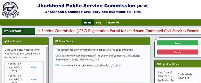 Jharkhand PSC CSE Prelims 2024 Exam Date Announced at jpsc.gov.in