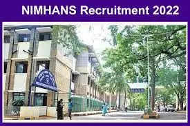 NIMHANS Recruitment 2022: राष्ट्रीय मानसिक स्वास्थ्य और तंत्रिका विज्ञान संस्थान (NIMHANS) में नौकरी (Sarkari Naukri) पाने का एक शानदार अवसर निकला है। NIMHANS ने जूनियर रिसर्च फेलो के पदों (NIMHANS Recruitment 2022) को भरने के लिए आवेदन मांगे हैं। इच्छुक एवं योग्य उम्मीदवार जो इन रिक्त पदों (NIMHANS Recruitment 2022) के लिए आवेदन करना चाहते हैं, वे NIMHANS की आधिकारिक वेबसाइट nimhans.ac.in पर जाकर अप्लाई कर सकते हैं। इन पदों (NIMHANS Recruitment 2022) के लिए अप्लाई करने की अंतिम तिथि 11 जनवरी 2023 है।   इसके अलावा उम्मीदवार सीधे इस आधिकारिक लिंक nimhans.ac.in पर क्लिक करके भी इन पदों (NIMHANS Recruitment 2022) के लिए अप्लाई कर सकते हैं।   अगर आपको इस भर्ती से जुड़ी और डिटेल जानकारी चाहिए, तो आप इस लिंक NIMHANS Recruitment 2022 Notification PDF के जरिए आधिकारिक नोटिफिकेशन (NIMHANS Recruitment 2022) को देख और डाउनलोड कर सकते हैं। इस भर्ती (NIMHANS Recruitment 2022) प्रक्रिया के तहत कुल 1 पद को भरा जाएगा।   NIMHANS Recruitment 2022 के लिए महत्वपूर्ण तिथियां ऑनलाइन आवेदन शुरू होने की तारीख - ऑनलाइन आवेदन करने की आखरी तारीख –  11 जनवरी 2023 NIMHANS Recruitment 2022 के लिए पदों का  विवरण पदों की कुल संख्या- जूनियर रिसर्च फेलो: 1 पद NIMHANS Recruitment 2022 के लिए योग्यता (Eligibility Criteria) जूनियर रिसर्च फेलो: मान्यता प्राप्त संस्थान से एम.डी डिग्री प्राप्त हो और अनुभव हो NIMHANS Recruitment 2022 के लिए उम्र सीमा (Age Limit) उम्मीदवारों की आयु सीमा 35 वर्ष मान्य होगी। NIMHANS Recruitment 2022 के लिए वेतन (Salary) जूनियर रिसर्च फेलो: 31000/- NIMHANS Recruitment 2022 के लिए चयन प्रक्रिया (Selection Process) जूनियर रिसर्च फेलो - लिखित परीक्षा के आधार पर किया जाएगा। NIMHANS Recruitment 2022 के लिए आवेदन कैसे करें इच्छुक और योग्य उम्मीदवार NIMHANS की आधिकारिक वेबसाइट (nimhans.ac.in) के माध्यम से 11 जनवरी 2023 तक आवेदन कर सकते हैं। इस सबंध में विस्तृत जानकारी के लिए आप ऊपर दिए गए आधिकारिक अधिसूचना को देखें। यदि आप सरकारी नौकरी पाना चाहते है, तो अंतिम तिथि निकलने से पहले इस भर्ती के लिए अप्लाई करें और अपना सरकारी नौकरी पाने का सपना पूरा करें। इस तरह की और लेटेस्ट सरकारी नौकरियों की जानकारी के लिए आप naukrinama.com पर जा सकते है।  NIMHANS Recruitment 2022: A great opportunity has emerged to get a job (Sarkari Naukri) in the National Institute of Mental Health and Neurosciences (NIMHANS). NIMHANS has sought applications to fill the posts of Junior Research Fellow (NIMHANS Recruitment 2022). Interested and eligible candidates who want to apply for these vacant posts (NIMHANS Recruitment 2022), can apply by visiting the official website of NIMHANS at nimhans.ac.in. The last date to apply for these posts (NIMHANS Recruitment 2022) is 11 January 2023. Apart from this, candidates can also apply for these posts (NIMHANS Recruitment 2022) directly by clicking on this official link nimhans.ac.in. If you want more detailed information related to this recruitment, then you can see and download the official notification (NIMHANS Recruitment 2022) through this link NIMHANS Recruitment 2022 Notification PDF. A total of 1 post will be filled under this recruitment (NIMHANS Recruitment 2022) process. Important Dates for NIMHANS Recruitment 2022 Starting date of online application - Last date for online application – 11 January 2023 Details of posts for NIMHANS Recruitment 2022 Total No. of Posts- Junior Research Fellow: 1 Post Eligibility Criteria for NIMHANS Recruitment 2022 Junior Research Fellow: MD degree from recognized institute and experience Age Limit for NIMHANS Recruitment 2022 The age limit of the candidates will be valid 35 years. Salary for NIMHANS Recruitment 2022 Junior Research Fellow: 31000/- Selection Process for NIMHANS Recruitment 2022 Junior Research Fellow - Will be done on the basis of written test. How to apply for NIMHANS Recruitment 2022 Interested and eligible candidates can apply through the official website of NIMHANS (nimhans.ac.in) by 11 January 2023. For detailed information in this regard, refer to the official notification given above. If you want to get a government job, then apply for this recruitment before the last date and fulfill your dream of getting a government job. You can visit naukrinama.com for more such latest government jobs information. 