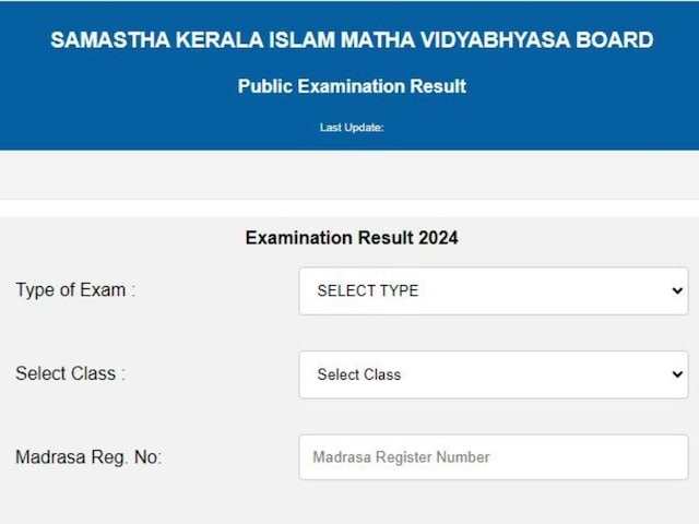 Kerala Samastha Pothu Pareeksha Result 2024 Declared: Check Steps to Check, Direct Link Here