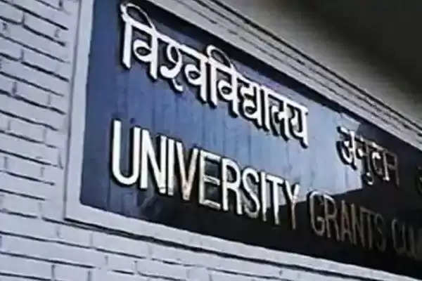 UGC NET 2022 Exam Dates Declared, Exams to be Held in July and August
