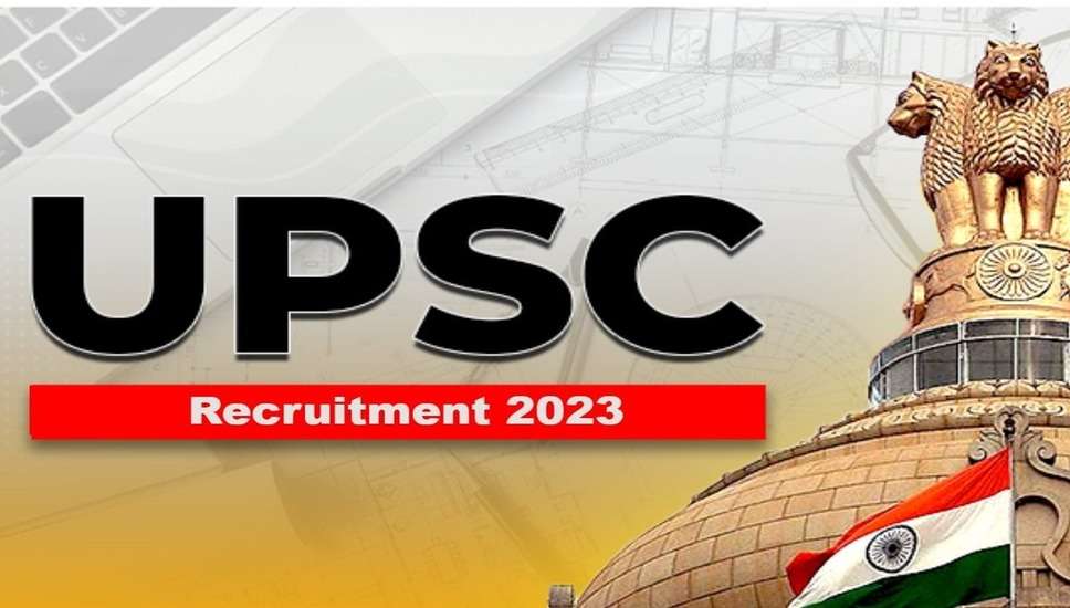 यूपीएससी भर्ती 2023: सितंबर 14 से पहले upsconline.nic.in पर उप-निदेशक, सहायक प्रोफेसर और अन्य पदों के लिए आवेदन करें