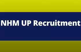 NHM, UP Recruitment 2023: नेशनल हेल्थ मिशन , उत्तर प्रदेश (NHM, UP) में नौकरी (Sarkari Naukri) पाने का एक शानदार अवसर निकला है। NHM, UP ने मेडिकल ऑफिसर पदों के लिए आवेदन मांगे हैं। इच्छुक एवं योग्य उम्मीदवार जो इन रिक्त पदों (NHM, UP Recruitment 2023) के लिए आवेदन करना चाहते हैं, वे NHM, UP की आधिकारिक वेबसाइट upnrhm.gov.in पर जाकर अप्लाई कर सकते हैं। इन पदों (NHM, UP Recruitment 2023) के लिए अप्लाई करने की अंतिम तिथि 18 मार्च 2023 है।   इसके अलावा उम्मीदवार सीधे इस आधिकारिक लिंक  upnrhm.gov.in  पर क्लिक करके भी इन पदों (NHM, UP Recruitment 2023) के लिए अप्लाई कर सकते हैं।   अगर आपको इस भर्ती से जुड़ी और डिटेल जानकारी चाहिए, तो आप इस लिंक NHM, UP Recruitment 2023 Notification PDF के जरिए आधिकारिक नोटिफिकेशन (NHM, UP Recruitment 2023) को देख और डाउनलोड कर सकते हैं। इस भर्ती (NHM, UP Recruitment 2023) प्रक्रिया के तहत कुल 1199 पदों को भरा जाएगा।   NHM, UP Recruitment 2023 के लिए महत्वपूर्ण तिथियां ऑनलाइन आवेदन शुरू होने की तारीख – ऑनलाइन आवेदन करने की आखरी तारीख- 18 मार्च 2023 NHM, UP Recruitment 2023 के लिए पदों का  विवरण पदों की कुल संख्या- विशेषज्ञ- 1199 पद NHM, UP Recruitment 2023 के लिए योग्यता (Eligibility Criteria)व  विशेषज्ञ -मान्यता प्राप्त संस्थान से एम.बी.बी.एस डिग्री पास हो और अनुभव हो NHM, UP Recruitment 2023 के लिए उम्र सीमा (Age Limit) विशेषज्ञ -उम्मीदवारों की अधिकतम आयु  65 वर्ष  मान्य होगी। NHM, UP Recruitment 2023 के लिए वेतन (Salary) मेडिकल  ऑफिसर: नियमानुसार NHM, UP Recruitment 2023 के लिए चयन प्रक्रिया (Selection Process) विशेषज्ञ - लिखित परीक्षा के आधार पर किया जाएगा। NHM, UP Recruitment 2023 के लिए आवेदन कैसे करें इच्छुक और योग्य उम्मीदवार NHM, UP की आधिकारिक वेबसाइट (upnrhm.gov.in) के माध्यम से 18 मार्च 2023 तक आवेदन कर सकते हैं। इस सबंध में विस्तृत जानकारी के लिए आप ऊपर दिए गए आधिकारिक अधिसूचना को देखें। यदि आप सरकारी नौकरी पाना चाहते है, तो अंतिम तिथि निकलने से पहले इस भर्ती के लिए अप्लाई करें और अपना सरकारी नौकरी पाने का सपना पूरा करें। इस तरह की और लेटेस्ट सरकारी नौकरियों की जानकारी के लिए आप naukrinama.com पर जा सकते है।  NHM, UP Recruitment 2023: A great opportunity has emerged to get a job (Sarkari Naukri) in National Health Mission, Uttar Pradesh (NHM, UP). NHM, UP has invited applications for the Medical Officer posts. Interested and eligible candidates who want to apply for these vacant posts (NHM, UP Recruitment 2023), they can apply by visiting the official website of NHM, UP, upnrhm.gov.in. The last date to apply for these posts (NHM, UP Recruitment 2023) is 18 March 2023. Apart from this, candidates can also apply for these posts (NHM, UP Recruitment 2023) by directly clicking on this official link upnrhm.gov.in. If you want more detailed information related to this recruitment, then you can see and download the official notification (NHM, UP Recruitment 2023) through this link NHM, UP Recruitment 2023 Notification PDF. A total of 1199 posts will be filled under this recruitment (NHM, UP Recruitment 2023) process. Important Dates for NHM, UP Recruitment 2023 Online Application Starting Date – Last date for online application - 18 March 2023 Details of posts for NHM, UP Recruitment 2023 Total No. of Posts – Specialist – 1199 Posts Eligibility Criteria for NHM, UP Recruitment 2023   Specialist - MBBS degree from recognized institute and experience Age Limit for NHM, UP Recruitment 2023 Specialist - The maximum age of the candidates will be 65 years. Salary for NHM, UP Recruitment 2023 Medical Officer: As per rules Selection Process for NHM, UP Recruitment 2023 Specialist - Will be done on the basis of written test. How to apply for NHM, UP Recruitment 2023 Interested and eligible candidates can apply through the official website of NHM, UP (upnrhm.gov.in) by 18 March 2023. For detailed information in this regard, refer to the official notification given above. If you want to get a government job, then apply for this recruitment before the last date and fulfill your dream of getting a government job. You can visit naukrinama.com for more such latest government jobs information. 