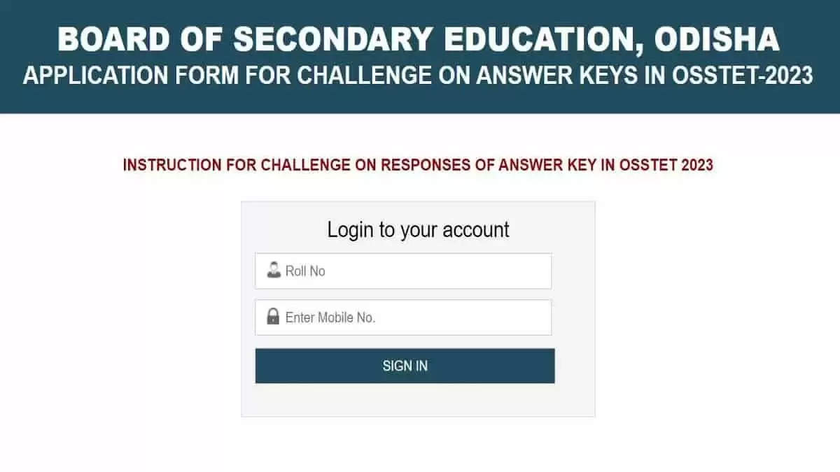 OSSTET 2024 उत्तर कुंजी जारी: स्कोरिंग उत्तर कुंजी यहां डाउनलोड करें