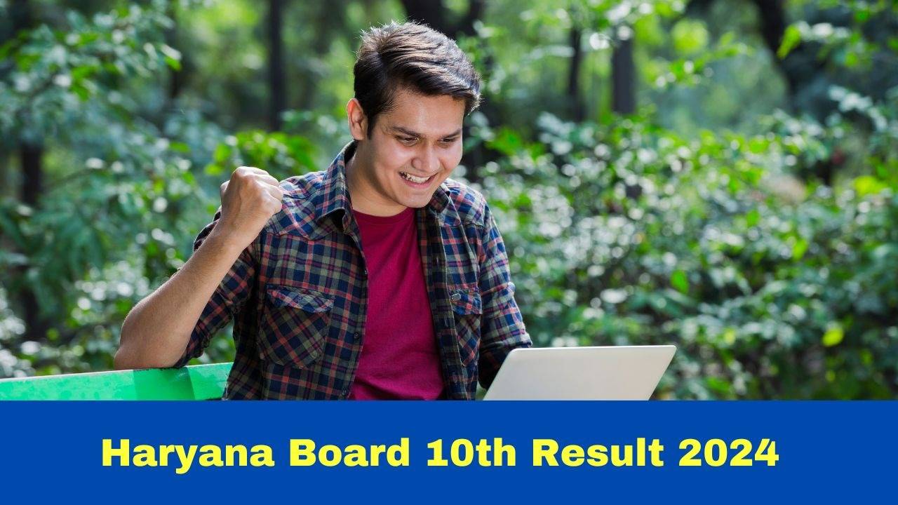 HBSE Haryana Board 10th Result 2024 Announced: Check Online, via SMS, DigiLocker