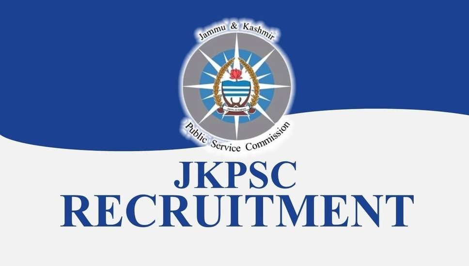 JKPSC सिविल जज भर्ती 2023: 17 सितंबर तक 69 सिविल जज पदों के लिए आवेदन करें