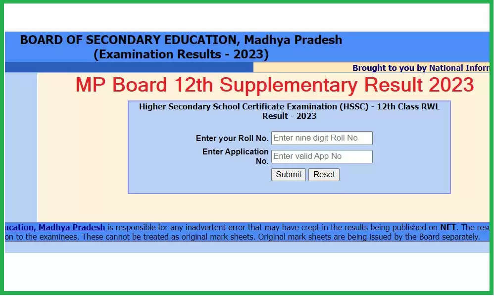 MPBSE 12वीं कक्षा 2023 Supplementry परीक्षा परिणाम जारी,  अभी करें चेक 