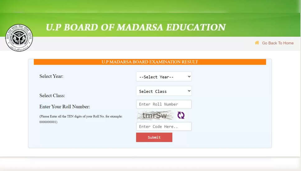 यूपी मदरसा बोर्ड परिणाम 2024 घोषित: यहां देखें मुनशी, मौलवी, आलिम, फाजिल और कामिल के परिणाम