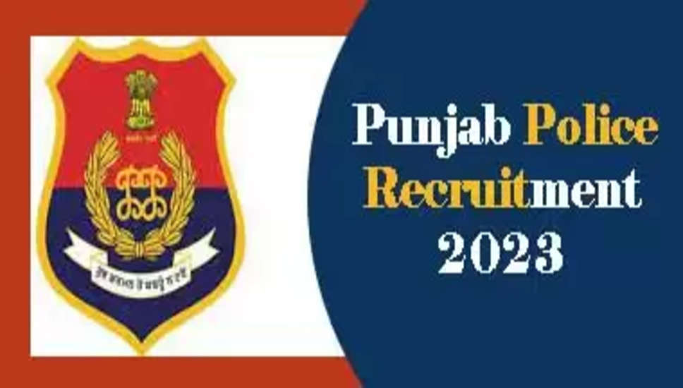 PUNJAB POLICE Recruitment 2023: पंजाब पुलिस (PUNJAB POLICE) में नौकरी (Sarkari Naukri) पाने का एक शानदार अवसर निकला है। PUNJAB POLICE ने पुलिस कांस्टेबल के पदों (PUNJAB POLICE Recruitment 2023) को भरने के लिए आवेदन मांगे हैं। इच्छुक एवं योग्य उम्मीदवार जो इन रिक्त पदों (PUNJAB POLICE Recruitment 2023) के लिए आवेदन करना चाहते हैं, वे PUNJAB POLICE की आधिकारिक वेबसाइट punjabpolice.gov.in पर जाकर अप्लाई कर सकते हैं। इन पदों (PUNJAB POLICE Recruitment 2023) के लिए अप्लाई करने की अंतिम तिथि 8 मार्च 2023 है।   इसके अलावा उम्मीदवार सीधे इस आधिकारिक लिंक punjabpolice.gov.in पर क्लिक करके भी इन पदों (PUNJAB POLICE Recruitment 2023) के लिए अप्लाई कर सकते हैं।   अगर आपको इस भर्ती से जुड़ी और डिटेल जानकारी चाहिए, तो आप इस लिंक PUNJAB POLICE Recruitment 2023 Notification PDF के जरिए आधिकारिक नोटिफिकेशन (PUNJAB POLICE Recruitment 2023) को देख और डाउनलोड कर सकते हैं। इस भर्ती (PUNJAB POLICE Recruitment 2023) प्रक्रिया के तहत कुल 1746 पदों को भरा जाएगा।   PUNJAB POLICE Recruitment 2023 के लिए महत्वपूर्ण तिथियां ऑनलाइन आवेदन शुरू होने की तारीख - ऑनलाइन आवेदन करने की आखरी तारीख – 8 मार्च 2023 PUNJAB POLICE Recruitment 2023 के लिए पदों का  विवरण पदों की कुल संख्या- पुलिस कांस्टेबल - 1746 पद PUNJAB POLICE Recruitment 2023 के लिए स्थान पंजाब PUNJAB POLICE Recruitment 2023 के लिए योग्यता (Eligibility Criteria) पुलिस कांस्टेबल: मान्यता प्राप्त संस्थान से 10वीं पास हो। PUNJAB POLICE Recruitment 2023 के लिए उम्र सीमा (Age Limit) पुलिस कांस्टेबल - उम्मीदवारों की आयु 28 वर्ष मान्य होगी। PUNJAB POLICE Recruitment 2023 के लिए वेतन (Salary) पुलिस कांस्टेबल: नियमानुसार PUNJAB POLICE Recruitment 2023 के लिए चयन प्रक्रिया (Selection Process) पुलिस कांस्टेबल: लिखित परीक्षा के आधार पर किया जाएगा। PUNJAB POLICE Recruitment 2023 के लिए आवेदन कैसे करें इच्छुक और योग्य उम्मीदवार PUNJAB POLICE की आधिकारिक वेबसाइट (punjabpolice.gov.in) के माध्यम से 8 मार्च 2023 तक आवेदन कर सकते हैं। इस सबंध में विस्तृत जानकारी के लिए आप ऊपर दिए गए आधिकारिक अधिसूचना को देखें। यदि आप सरकारी नौकरी पाना चाहते है, तो अंतिम तिथि निकलने से पहले इस भर्ती के लिए अप्लाई करें और अपना सरकारी नौकरी पाने का सपना पूरा करें। इस तरह की और लेटेस्ट सरकारी नौकरियों की जानकारी के लिए आप naukrinama.com पर जा सकते है। PUNJAB POLICE Recruitment 2023: A great opportunity has emerged to get a job (Sarkari Naukri) in Punjab Police. PUNJAB POLICE has sought applications to fill the posts of Police Constable (PUNJAB POLICE Recruitment 2023). Interested and eligible candidates who want to apply for these vacant posts (PUNJAB POLICE Recruitment 2023), they can apply by visiting the official website of PUNJAB POLICE punjabpolice.gov.in. The last date to apply for these posts (PUNJAB POLICE Recruitment 2023) is 8 March 2023. Apart from this, candidates can also apply for these posts (PUNJAB POLICE Recruitment 2023) by directly clicking on this official link punjabpolice.gov.in. If you want more detailed information related to this recruitment, then you can see and download the official notification (PUNJAB POLICE RECRUITMENT 2023) through this link PUNJAB POLICE RECRUITMENT 2023 NOTIFICATION PDF. A total of 1746 posts will be filled under this recruitment (PUNJAB POLICE Recruitment 2023) process. Important Dates for PUNJAB POLICE Recruitment 2023 Starting date of online application - Last date for online application – 8 March 2023 Details of posts for PUNJAB POLICE Recruitment 2023 Total No. of Posts- Police Constable - 1746 Posts Location for PUNJAB POLICE Recruitment 2023 Punjab Eligibility Criteria for PUNJAB POLICE Recruitment 2023 Police Constable: 10th pass from recognized institute. Age Limit for PUNJAB POLICE Recruitment 2023 Police Constable – The age of the candidates will be valid 28 years. Salary for PUNJAB POLICE Recruitment 2023 Police Constable: As per rules Selection Process for PUNJAB POLICE Recruitment 2023 Police Constable: Will be done on the basis of written test. How to apply for PUNJAB POLICE Recruitment 2023 Interested and eligible candidates can apply through the official website of PUNJAB POLICE (punjabpolice.gov.in) by 8 March 2023. For detailed information in this regard, refer to the official notification given above. If you want to get a government job, then apply for this recruitment before the last date and fulfill your dream of getting a government job. You can visit naukrinama.com for more such latest government jobs information.