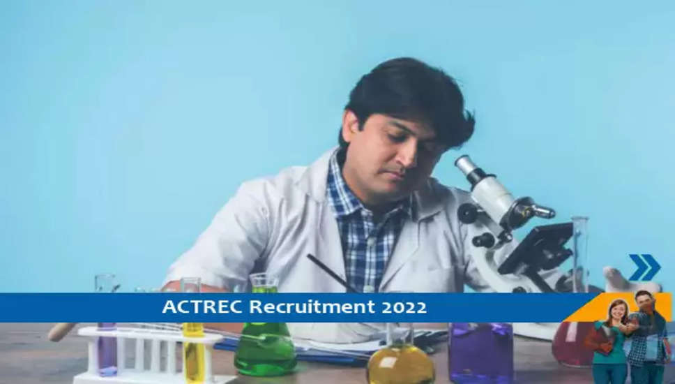 ACTREC Mumbai में वरिष्ठ रिसर्च फेलो के लिए भर्ती, इंटरव्यू के माध्यम से होगा चयन