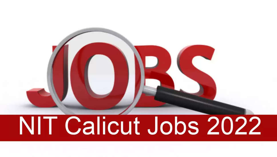 NIT CALICUT Recruitment 2022: राष्ट्रीय प्रौद्योगिकी संस्थान कलिकट (NIT CALICUT) में नौकरी (Sarkari Naukri) पाने का एक शानदार अवसर निकला है। NIT CALICUT ने जूनियर रिसर्च फेलो के पदों (NIT CALICUT Recruitment 2022) को भरने के लिए आवेदन मांगे हैं। इच्छुक एवं योग्य उम्मीदवार जो इन रिक्त पदों (NIT CALICUT Recruitment 2022) के लिए आवेदन करना चाहते हैं, वे NIT CALICUTकी आधिकारिक वेबसाइट nitc.ac.in पर जाकर अप्लाई कर सकते हैं। इन पदों (NIT CALICUT Recruitment 2022) के लिए अप्लाई करने की अंतिम तिथि 28 नवंबर है।    इसके अलावा उम्मीदवार सीधे इस आधिकारिक लिंक nitc.ac.in पर क्लिक करके भी इन पदों (NIT CALICUT Recruitment 2022) के लिए अप्लाई कर सकते हैं।   अगर आपको इस भर्ती से जुड़ी और डिटेल जानकारी चाहिए, तो आप इस लिंक NIT CALICUT Recruitment 2022 Notification PDF के जरिए आधिकारिक नोटिफिकेशन (NIT CALICUT Recruitment 2022) को देख और डाउनलोड कर सकते हैं। इस भर्ती (NIT CALICUT Recruitment 2022) प्रक्रिया के तहत कुल 1 पद को भरा जाएगा।   NIT CALICUT Recruitment 2022 के लिए महत्वपूर्ण तिथियां ऑनलाइन आवेदन शुरू होने की तारीख -  ऑनलाइन आवेदन करने की आखरी तारीख – 28 नवंबर NIT CALICUT Recruitment 2022 के लिए पदों का  विवरण पदों की कुल संख्या- जूनियर रिसर्च फेलो- 1 पद लोकेशन- कलिकट NIT CALICUT Recruitment 2022 के लिए योग्यता (Eligibility Criteria) तकनीकी सहयोगी: मान्यता प्राप्त संस्थान से कप्यूटर साइंस में बी.टेक डिग्री प्राप्त हो और अनुभव हो NIT CALICUT Recruitment 2022 के लिए उम्र सीमा (Age Limit) उम्मीदवारों की आयु सीमा मान्य होगी। NIT CALICUT Recruitment 2022 के लिए वेतन (Salary) जूनियर रिसर्च फेलो : 31000/- NIT CALICUT Recruitment 2022 के लिए चयन प्रक्रिया (Selection Process) लिखित परीक्षा के आधार पर किया जाएगा।  NIT CALICUT Recruitment 2022 के लिए आवेदन कैसे करें इच्छुक और योग्य उम्मीदवार NIT CALICUT की आधिकारिक वेबसाइट (nitc.ac.in) के माध्यम से 28 नवंबर 2022 तक आवेदन कर सकते हैं। इस सबंध में विस्तृत जानकारी के लिए आप ऊपर दिए गए आधिकारिक अधिसूचना को देखें।  यदि आप सरकारी नौकरी पाना चाहते है, तो अंतिम तिथि निकलने से पहले इस भर्ती के लिए अप्लाई करें और अपना सरकारी नौकरी पाने का सपना पूरा करें। इस तरह की और लेटेस्ट सरकारी नौकरियों की जानकारी के लिए आप naukrinama.com पर जा सकते है।    . NIT CALICUT Recruitment 2022: A great opportunity has emerged to get a job (Sarkari Naukri) in National Institute of Technology Calicut (NIT CALICUT). NIT CALICUT has sought applications to fill the posts of Junior Research Fellow (NIT CALICUT Recruitment 2022). Interested and eligible candidates who want to apply for these vacant posts (NIT CALICUT Recruitment 2022), can apply by visiting the official website of NIT CALICUT at nitc.ac.in. The last date to apply for these posts (NIT CALICUT Recruitment 2022) is 28 November.  Apart from this, candidates can also apply for these posts (NIT CALICUT Recruitment 2022) by directly clicking on this official link nitc.ac.in. If you need more detailed information related to this recruitment, then you can view and download the official notification (NIT CALICUT Recruitment 2022) through this link NIT CALICUT Recruitment 2022 Notification PDF. A total of 1 post will be filled under this recruitment (NIT CALICUT Recruitment 2022) process. Important Dates for NIT CALICUT Recruitment 2022 Starting date of online application - Last date for online application – 28 November Details of posts for NIT CALICUT Recruitment 2022 Total No. of Posts - Junior Research Fellow - 1 Post Location- Calicut Eligibility Criteria for NIT CALICUT Recruitment 2022 B.Tech degree in Computer Science from recognized institute and experience Age Limit for NIT CALICUT Recruitment 2022 The age limit of the candidates will be valid. Salary for NIT CALICUT Recruitment 2022 Junior Research Fellow: 31000/- Selection Process for NIT CALICUT Recruitment 2022 Will be done on the basis of written test. How to Apply for NIT CALICUT Recruitment 2022 Interested and eligible candidates can apply through the official website of NIT CALICUT (nitc.ac.in) by 28 November 2022. For detailed information in this regard, refer to the official notification given above.  If you want to get a government job, then apply for this recruitment before the last date and fulfill your dream of getting a government job. You can visit naukrinama.com for more such latest government jobs information.  ,