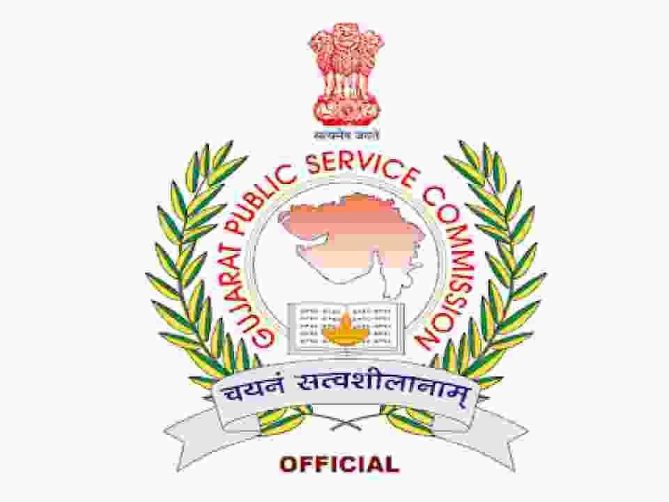 GPSC Veterinary Officer Interview Schedule Out: Check Dates Here