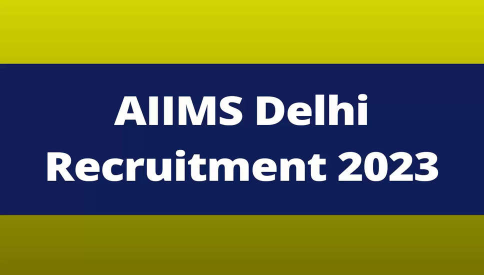 AIIMS दिल्ली भर्ती 2023: वैज्ञानिक I, सलाहकार और अधिक रिक्तियों के लिए आवेदन करें नई दिल्ली में अखिल भारतीय आयुर्विज्ञान संस्थान (AIIMS) ने साइंटिस्ट I, कंसल्टेंट, रिसर्च एसोसिएट I, सीनियर रिसर्च फेलो और अन्य रिक्तियों की भर्ती के लिए एक अधिसूचना जारी की है। इच्छुक उम्मीदवार अंतिम तिथि से पहले आधिकारिक वेबसाइट पर जाकर AIIMS दिल्ली भर्ती 2023 के लिए आवेदन कर सकते हैं, जो कि 30 मई, 2023 है। इस ब्लॉग पोस्ट में, हम AIIMS दिल्ली भर्ती 2023 के बारे में जानने के लिए आवश्यक सभी आवश्यक विवरणों को कवर करेंगे। संगठन: AIIMS दिल्ली भर्ती 2023 AIIMS दिल्ली भर्ती 2023 रिक्ति संख्या 6 है। यहां AIIMS दिल्ली में उपलब्ध नौकरियों की सूची दी गई है: क्र.सं	पोस्ट नाम 1	वैज्ञानिक आई 2	सलाहकार 3	रिसर्च एसोसिएट आई 4	रिसर्च करनेवाल वरिष्ठ व्यक्ति नौकरी स्थानः नई दिल्ली AIIMS दिल्ली भर्ती 2023 के लिए नौकरी का स्थान नई दिल्ली है। आवेदन करने की अंतिम तिथि: 30 मई, 2023 AIIMS दिल्ली भर्ती 2023 के लिए आवेदन करने की अंतिम तिथि 30 मई, 2023 है। आधिकारिक वेबसाइट: aiims.edu AIIMS दिल्ली भर्ती 2023 के लिए आवेदन करने के लिए, उम्मीदवारों को AIIMS दिल्ली की आधिकारिक वेबसाइट aiims.edu पर जाना होगा। AIIMS दिल्ली भर्ती 2023 के लिए योग्यता नौकरी के लिए पात्रता मानदंड पर विचार करना सबसे महत्वपूर्ण कारक है। AIIMS दिल्ली भर्ती 2023 के लिए आवश्यक योग्यताएं बीडीएस, बी.टेक/बी.ई, एमबीबीएस, बीवीएससी, एम.एससी, एमई/एम.टेक, एमबीए/पीजीडीएम, एम.फिल/पीएचडी, एमएस/एमडी हैं। AIIMS दिल्ली भर्ती 2023 रिक्ति गणना इच्छुक और योग्य उम्मीदवार AIIMS दिल्ली भर्ती 2023 के लिए आधिकारिक अधिसूचना की जांच कर सकते हैं और अंतिम तिथि से पहले ऑनलाइन आवेदन कर सकते हैं। AIIMS दिल्ली भर्ती 2023 के लिए रिक्तियों की संख्या 6 है। AIIMS दिल्ली भर्ती 2023 के बारे में अधिक जानकारी के लिए, आधिकारिक अधिसूचना देखें। AIIMS दिल्ली भर्ती 2023 वेतन AIIMS दिल्ली साइंटिस्ट I, सलाहकार और अधिक रिक्तियों की भर्ती 2023 के लिए वेतनमान 44,450 - 70,000 रुपये प्रति माह है। AIIMS दिल्ली भर्ती 2023 के लिए नौकरी का स्थान योग्य उम्मीदवार, जो दी गई योग्यता के साथ पूरी तरह से पात्र हैं, को AIIMS दिल्ली, नई दिल्ली में वैज्ञानिक I, सलाहकार और अधिक रिक्तियों के लिए आवेदन करने के लिए आमंत्रित किया जाता है। उम्मीदवार पूरे विवरण की जांच कर सकते हैं और AIIMS दिल्ली भर्ती 2023 के लिए आवेदन कर सकते हैं। AIIMS दिल्ली भर्ती 2023 अंतिम तिथि ऑनलाइन लागू करें बाद में किसी भी समस्या से बचने के लिए आवेदकों को नियत तारीख से पहले नौकरी के लिए आवेदन करना होगा। अंतिम तिथि के बाद भेजे गए या आवेदन किए गए आवेदन फर्म द्वारा स्वीकार नहीं किए जाएंगे। अपने आवेदन की अस्वीकृति से बचने के लिए, सुनिश्चित करें कि आपने पहले ही आवेदन कर दिया है। नौकरी के लिए आवेदन करने की अंतिम तिथि 30 मई, 2023 है। यदि आप पात्र हैं और दिए गए मानदंडों को पूरा करते हैं, तो आप AIIMS दिल्ली भर्ती 2023 के लिए ऑनलाइन या ऑफलाइन आवेदन कर सकते हैं। AIIMS दिल्ली भर्ती 2023 के लिए आवेदन करने के चरण AIIMS दिल्ली भर्ती 2023 के लिए आवेदन प्रक्रिया इस प्रकार है: चरण 1: AIIMS दिल्ली की आधिकारिक वेबसाइट aiims.edu पर जाएं  स्टेप 2: वेबसाइट पर AIIMS दिल्ली भर्ती 2023 नोटिफिकेशन देखें स्टेप 3: आगे बढ़ने से पहले नोटिफिकेशन को पूरा पढ़ें चरण 4: आवेदन के तरीके की जांच करें और फिर आगे बढ़ें समान नौकरियां: सरकारी नौकरियां 2023 रुचि रखने वालों के लिए  AIIMS Delhi Recruitment 2023: Apply for Scientist I, Consultant, and More Vacancies The All India Institute of Medical Sciences (AIIMS) in New Delhi has released a notification for the recruitment of Scientist I, Consultant, Research Associate I, Senior Research Fellow, and other vacancies. Interested candidates can apply for AIIMS Delhi Recruitment 2023 by visiting the official website before the last date, which is May 30, 2023. In this blog post, we will cover all the essential details you need to know about the AIIMS Delhi Recruitment 2023. Organization: AIIMS Delhi Recruitment 2023 The AIIMS Delhi Recruitment 2023 vacancy count is 6. Here is the list of available jobs at AIIMS Delhi: S.No	Post Name 1	Scientist I 2	Consultant 3	Research Associate I 4	Senior Research Fellow Job Location: New Delhi The job location for the AIIMS Delhi Recruitment 2023 is New Delhi. Last Date to Apply: May 30, 2023 The last date to apply for the AIIMS Delhi Recruitment 2023 is May 30, 2023. Official Website: aiims.edu To apply for the AIIMS Delhi Recruitment 2023, candidates must visit the official website of AIIMS Delhi at aiims.edu. Qualification for AIIMS Delhi Recruitment 2023 The eligibility criteria for a job is the most important factor to consider. The qualifications required for the AIIMS Delhi Recruitment 2023 are BDS, B.Tech/B.E, MBBS, BVSC, M.Sc, M.E/M.Tech, MBA/PGDM, M.Phil/Ph.D, MS/MD. AIIMS Delhi Recruitment 2023 Vacancy Count Interested and eligible candidates can check the official notification for the AIIMS Delhi Recruitment 2023 and apply online before the last date. The vacancy count for the AIIMS Delhi Recruitment 2023 is 6. For more details regarding the AIIMS Delhi Recruitment 2023, check the official notification. AIIMS Delhi Recruitment 2023 Salary The pay scale for the AIIMS Delhi Scientist I, Consultant, and More Vacancies Recruitment 2023 is Rs.44,450 - Rs.70,000 per month. Job Location for AIIMS Delhi Recruitment 2023 The eligible candidates, who are perfectly eligible with the given qualification, are invited to apply for the Scientist I, Consultant, and More Vacancies in AIIMS Delhi, New Delhi. Candidates can check the entire details and apply for AIIMS Delhi Recruitment 2023. AIIMS Delhi Recruitment 2023 Apply Online Last Date Applicants must apply for the job before the due date to avoid any issues later. The applications sent or applied after the last date will not be accepted by the firm. To avoid the rejection of your application, make sure you apply earlier. The last date to apply for the job is May 30, 2023. If you are eligible and meet the given criteria, you can apply online or offline for AIIMS Delhi Recruitment 2023. Steps to Apply for AIIMS Delhi Recruitment 2023 The application process for AIIMS Delhi Recruitment 2023 is as follows: Step 1: Visit the AIIMS Delhi official website aiims.edu  Step 2: On the website, look for AIIMS Delhi Recruitment 2023 notifications  Step 3: Before proceeding, read the notification completely  Step 4: Check the mode of application and then proceed further Similar Jobs: Govt Jobs 2023 For those who are interested