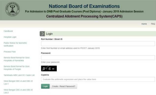 DNB PDCET 2024: Application Dates Announced, Registration Begins Today @ natboard.edu.in