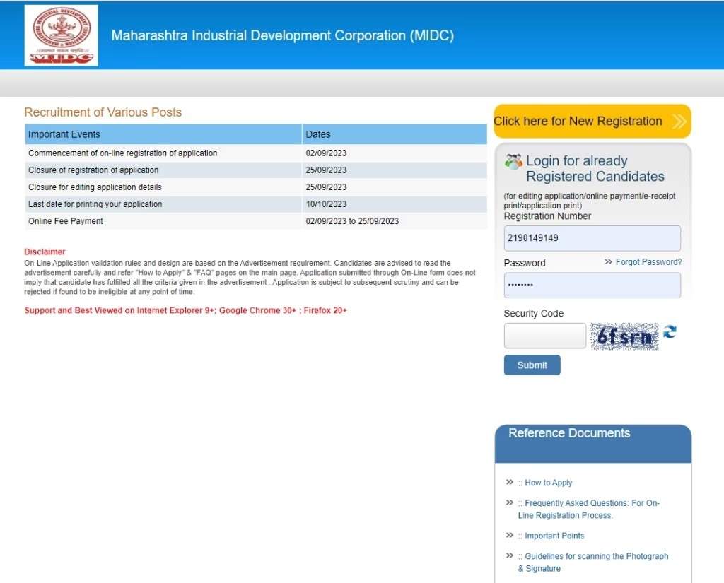 MIDC Releases Admit Card 2023 for Driver, Fire Extinguisher & Other Posts Online Exam