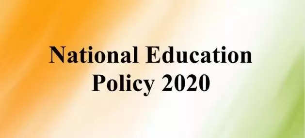 राष्ट्रीय शिक्षा नीति नए भारत के लिए वरदान: कुलपति