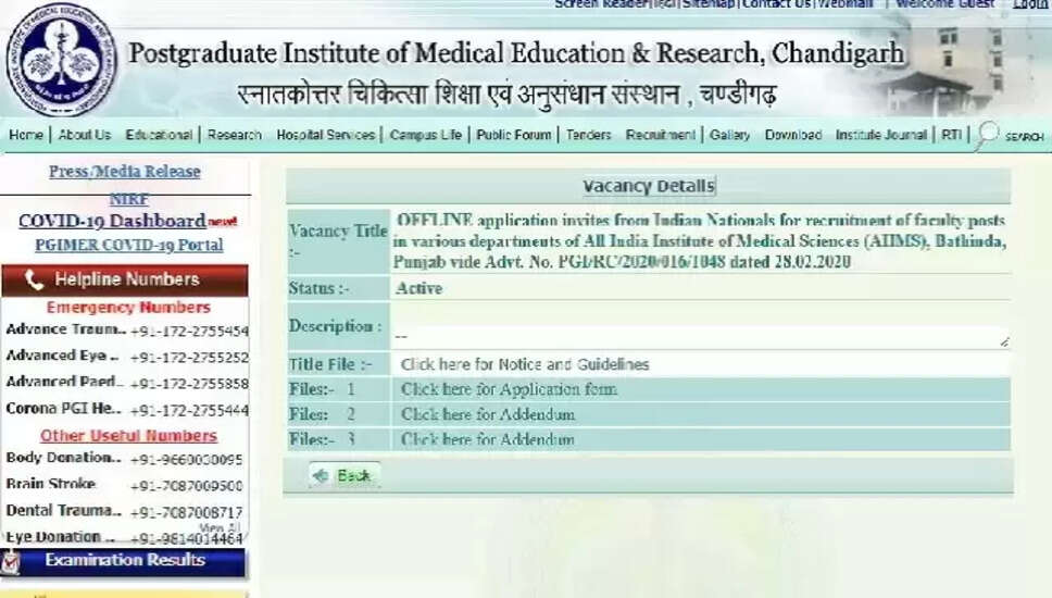 PGIMER चंडीगढ़ सहायक प्रोफेसर भर्ती 2024: 121 पदों के लिए आवेदन करें